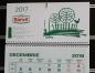 Calendar de perete pliabil cu 3 fascicole, cu spate tiparit, prindere cu spira